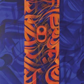 Aeronaut Brewing Hyperfocus Label Art by Imagine876
